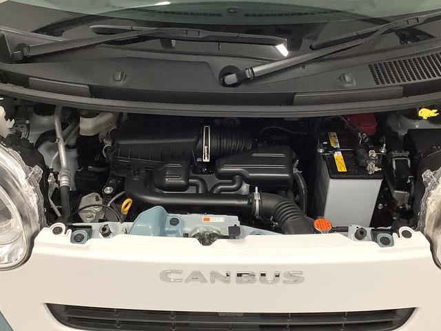 ムーヴキャンバス ストライプスＧ　ワンオーナー　ナビＴＶ　ドラレコ　ＥＴＣ　１年保証　ワンオーナー　ナビＴＶ　ＥＴＣ　ドラレコ　バックカメラ　両側電動スライドドア　前後コーナーセンサー　前席シートヒーター　ホッとカップホルダー　ＵＳＢ　Ｂｌｕｅｔｏｏｔｈ　ＬＥＤヘッドライト（15枚目）