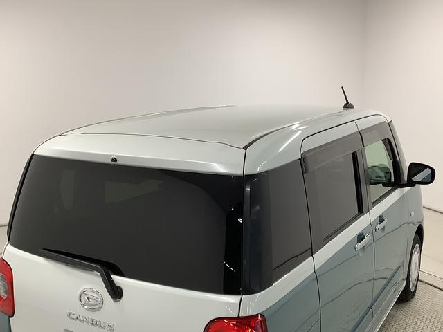 ムーヴキャンバス ストライプスＧ　ワンオーナー　ナビＴＶ　ドラレコ　ＥＴＣ　１年保証　ワンオーナー　ナビＴＶ　ＥＴＣ　ドラレコ　バックカメラ　両側電動スライドドア　前後コーナーセンサー　前席シートヒーター　ホッとカップホルダー　ＵＳＢ　Ｂｌｕｅｔｏｏｔｈ　ＬＥＤヘッドライト（17枚目）