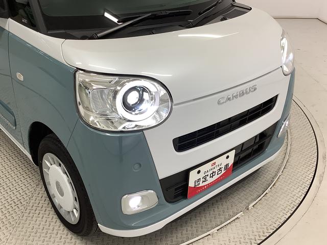 ムーヴキャンバス ストライプスＧ　ワンオーナー　ナビＴＶ　ドラレコ　ＥＴＣ　１年保証　ワンオーナー　ナビＴＶ　ＥＴＣ　ドラレコ　バックカメラ　両側電動スライドドア　前後コーナーセンサー　前席シートヒーター　ホッとカップホルダー　ＵＳＢ　Ｂｌｕｅｔｏｏｔｈ　ＬＥＤヘッドライト（19枚目）