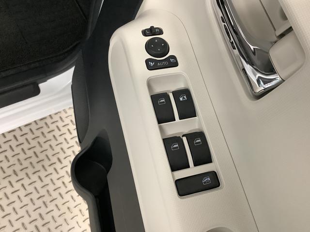 ムーヴキャンバス ストライプスＧ　ワンオーナー　ナビＴＶ　ドラレコ　ＥＴＣ　１年保証　ワンオーナー　ナビＴＶ　ＥＴＣ　ドラレコ　バックカメラ　両側電動スライドドア　前後コーナーセンサー　前席シートヒーター　ホッとカップホルダー　ＵＳＢ　Ｂｌｕｅｔｏｏｔｈ　ＬＥＤヘッドライト（27枚目）