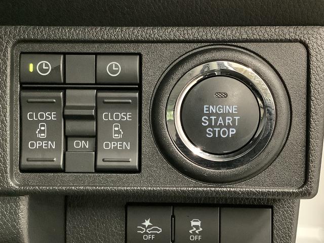 ムーヴキャンバス ストライプスＧ　ワンオーナー　ナビＴＶ　ドラレコ　ＥＴＣ　１年保証　ワンオーナー　ナビＴＶ　ＥＴＣ　ドラレコ　バックカメラ　両側電動スライドドア　前後コーナーセンサー　前席シートヒーター　ホッとカップホルダー　ＵＳＢ　Ｂｌｕｅｔｏｏｔｈ　ＬＥＤヘッドライト（29枚目）