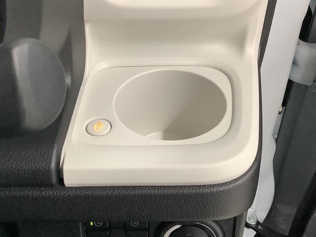 ムーヴキャンバス ストライプスＧ　ワンオーナー　ナビＴＶ　ドラレコ　ＥＴＣ　１年保証　ワンオーナー　ナビＴＶ　ＥＴＣ　ドラレコ　バックカメラ　両側電動スライドドア　前後コーナーセンサー　前席シートヒーター　ホッとカップホルダー　ＵＳＢ　Ｂｌｕｅｔｏｏｔｈ　ＬＥＤヘッドライト（30枚目）