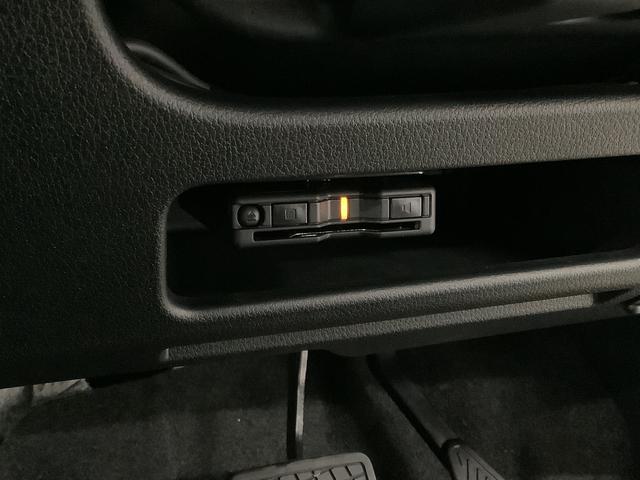 ムーヴキャンバス ストライプスＧ　ワンオーナー　ナビＴＶ　ドラレコ　ＥＴＣ　１年保証　ワンオーナー　ナビＴＶ　ＥＴＣ　ドラレコ　バックカメラ　両側電動スライドドア　前後コーナーセンサー　前席シートヒーター　ホッとカップホルダー　ＵＳＢ　Ｂｌｕｅｔｏｏｔｈ　ＬＥＤヘッドライト（37枚目）