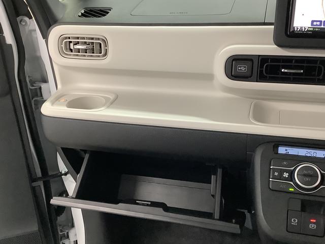 ムーヴキャンバス ストライプスＧ　ワンオーナー　ナビＴＶ　ドラレコ　ＥＴＣ　１年保証　ワンオーナー　ナビＴＶ　ＥＴＣ　ドラレコ　バックカメラ　両側電動スライドドア　前後コーナーセンサー　前席シートヒーター　ホッとカップホルダー　ＵＳＢ　Ｂｌｕｅｔｏｏｔｈ　ＬＥＤヘッドライト（43枚目）