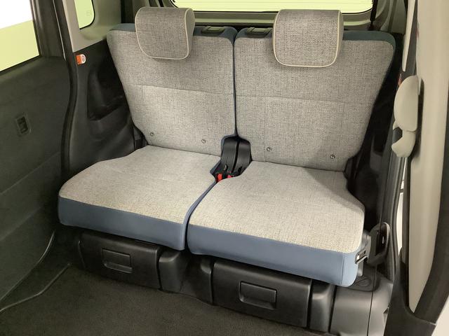 ムーヴキャンバス ストライプスＧ　ワンオーナー　ナビＴＶ　ドラレコ　ＥＴＣ　１年保証　ワンオーナー　ナビＴＶ　ＥＴＣ　ドラレコ　バックカメラ　両側電動スライドドア　前後コーナーセンサー　前席シートヒーター　ホッとカップホルダー　ＵＳＢ　Ｂｌｕｅｔｏｏｔｈ　ＬＥＤヘッドライト（47枚目）