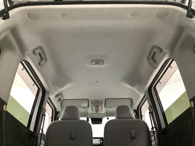 ムーヴキャンバス ストライプスＧ　ワンオーナー　ナビＴＶ　ドラレコ　ＥＴＣ　１年保証　ワンオーナー　ナビＴＶ　ＥＴＣ　ドラレコ　バックカメラ　両側電動スライドドア　前後コーナーセンサー　前席シートヒーター　ホッとカップホルダー　ＵＳＢ　Ｂｌｕｅｔｏｏｔｈ　ＬＥＤヘッドライト（57枚目）