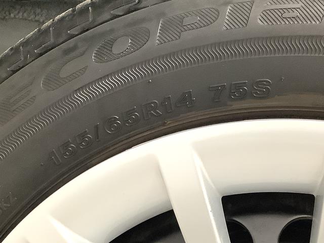 ムーヴキャンバス ストライプスＧ　ワンオーナー　ナビＴＶ　ドラレコ　ＥＴＣ　１年保証　ワンオーナー　ナビＴＶ　ＥＴＣ　ドラレコ　バックカメラ　両側電動スライドドア　前後コーナーセンサー　前席シートヒーター　ホッとカップホルダー　ＵＳＢ　Ｂｌｕｅｔｏｏｔｈ　ＬＥＤヘッドライト（59枚目）