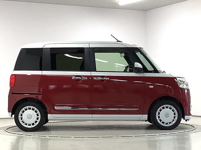 ムーヴキャンバス ストライプスGターボ アダプティブクルーズコントロール 走行無制限1年保証 両側電動スライドドア アダプティブクルーズコントロール 前後コーナーセンサー 前席シートヒーター ホッとカップホルダー オートマチックハイビーム LEDヘッドライト スマートキー(7枚目)