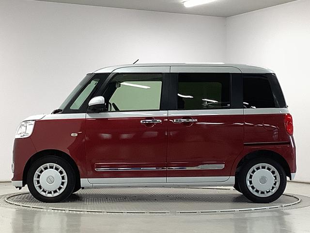 ムーヴキャンバス ストライプスGターボ アダプティブクルーズコントロール 走行無制限1年保証 両側電動スライドドア アダプティブクルーズコントロール 前後コーナーセンサー 前席シートヒーター ホッとカップホルダー オートマチックハイビーム LEDヘッドライト スマートキー(8枚目)