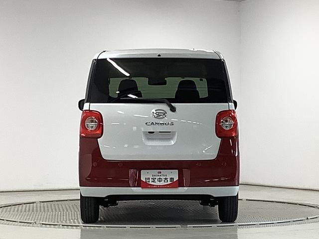 ムーヴキャンバス ストライプスGターボ アダプティブクルーズコントロール 走行無制限1年保証 両側電動スライドドア アダプティブクルーズコントロール 前後コーナーセンサー 前席シートヒーター ホッとカップホルダー オートマチックハイビーム LEDヘッドライト スマートキー(9枚目)