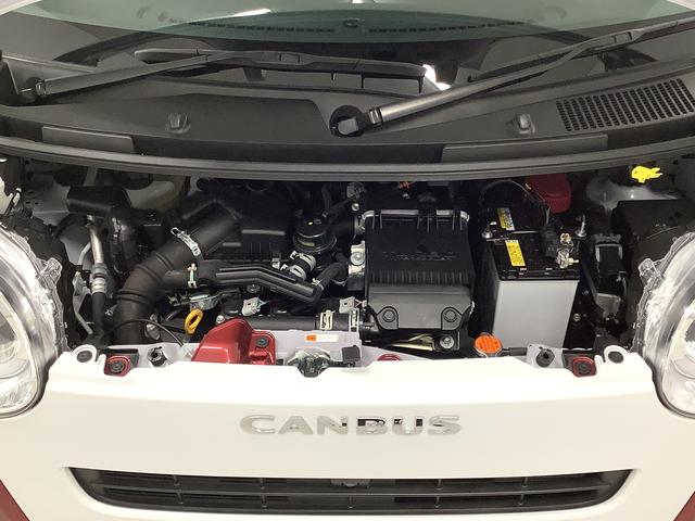 ムーヴキャンバス ストライプスGターボ アダプティブクルーズコントロール 走行無制限1年保証 両側電動スライドドア アダプティブクルーズコントロール 前後コーナーセンサー 前席シートヒーター ホッとカップホルダー オートマチックハイビーム LEDヘッドライト スマートキー(10枚目)