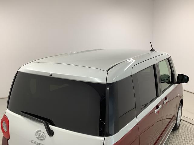 ムーヴキャンバス ストライプスGターボ アダプティブクルーズコントロール 走行無制限1年保証 両側電動スライドドア アダプティブクルーズコントロール 前後コーナーセンサー 前席シートヒーター ホッとカップホルダー オートマチックハイビーム LEDヘッドライト スマートキー(12枚目)