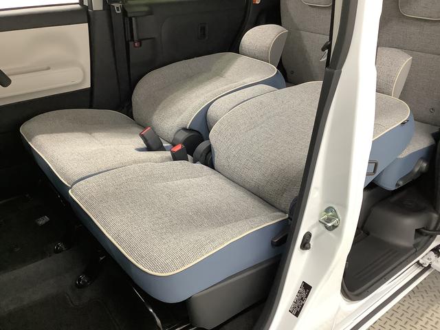 ムーヴキャンバス ストライプスGターボ アダプティブクルーズコントロール 走行無制限1年保証 両側電動スライドドア アダプティブクルーズコントロール 前後コーナーセンサー 前席シートヒーター ホッとカップホルダー オートマチックハイビーム LEDヘッドライト スマートキー(17枚目)