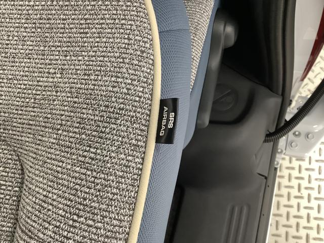 ムーヴキャンバス ストライプスGターボ アダプティブクルーズコントロール 走行無制限1年保証 両側電動スライドドア アダプティブクルーズコントロール 前後コーナーセンサー 前席シートヒーター ホッとカップホルダー オートマチックハイビーム LEDヘッドライト スマートキー(18枚目)