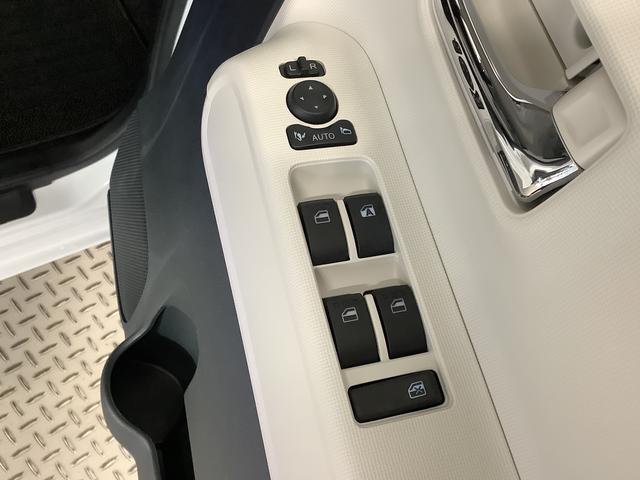 ムーヴキャンバス ストライプスGターボ アダプティブクルーズコントロール 走行無制限1年保証 両側電動スライドドア アダプティブクルーズコントロール 前後コーナーセンサー 前席シートヒーター ホッとカップホルダー オートマチックハイビーム LEDヘッドライト スマートキー(19枚目)