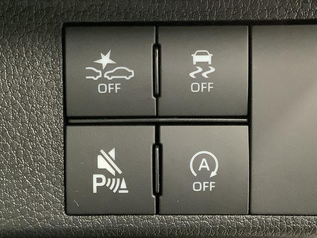 ムーヴキャンバス ストライプスGターボ アダプティブクルーズコントロール 走行無制限1年保証 両側電動スライドドア アダプティブクルーズコントロール 前後コーナーセンサー 前席シートヒーター ホッとカップホルダー オートマチックハイビーム LEDヘッドライト スマートキー(20枚目)