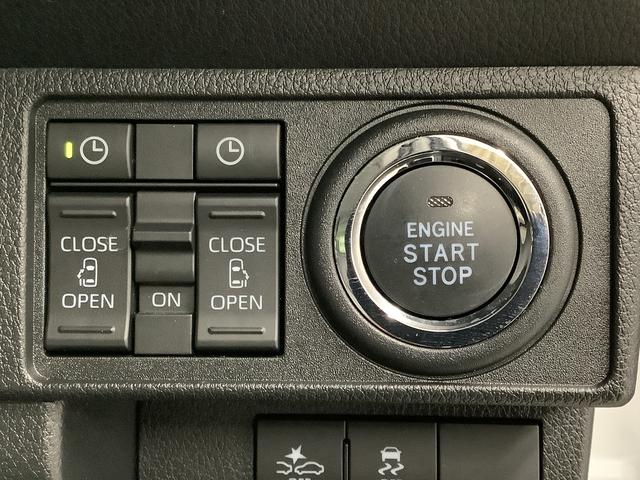 ムーヴキャンバス ストライプスGターボ アダプティブクルーズコントロール 走行無制限1年保証 両側電動スライドドア アダプティブクルーズコントロール 前後コーナーセンサー 前席シートヒーター ホッとカップホルダー オートマチックハイビーム LEDヘッドライト スマートキー(21枚目)