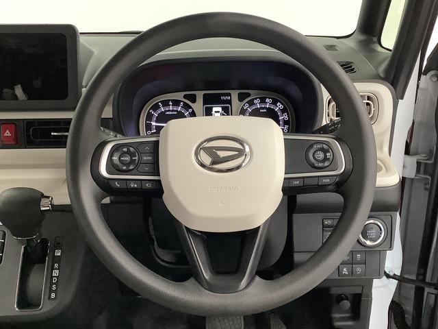 ムーヴキャンバス ストライプスGターボ アダプティブクルーズコントロール 走行無制限1年保証 両側電動スライドドア アダプティブクルーズコントロール 前後コーナーセンサー 前席シートヒーター ホッとカップホルダー オートマチックハイビーム LEDヘッドライト スマートキー(23枚目)