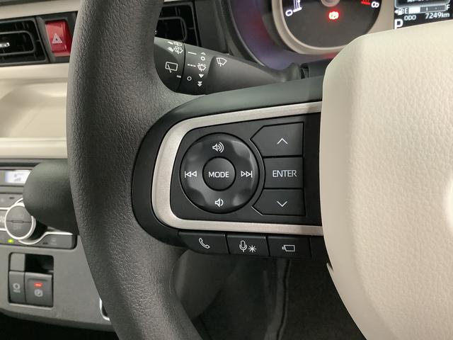 ムーヴキャンバス ストライプスGターボ アダプティブクルーズコントロール 走行無制限1年保証 両側電動スライドドア アダプティブクルーズコントロール 前後コーナーセンサー 前席シートヒーター ホッとカップホルダー オートマチックハイビーム LEDヘッドライト スマートキー(24枚目)