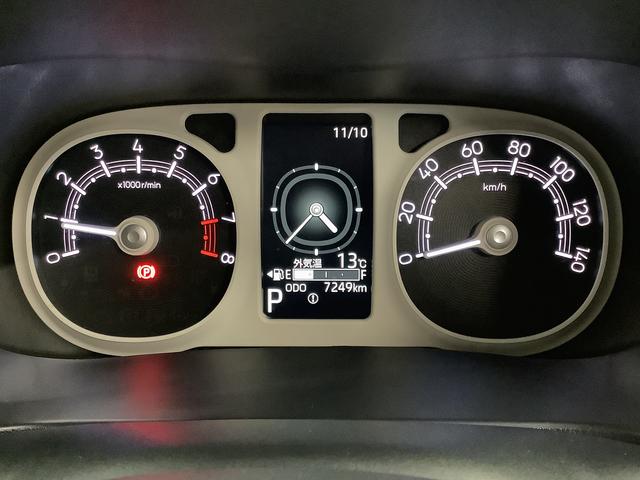 ムーヴキャンバス ストライプスGターボ アダプティブクルーズコントロール 走行無制限1年保証 両側電動スライドドア アダプティブクルーズコントロール 前後コーナーセンサー 前席シートヒーター ホッとカップホルダー オートマチックハイビーム LEDヘッドライト スマートキー(27枚目)