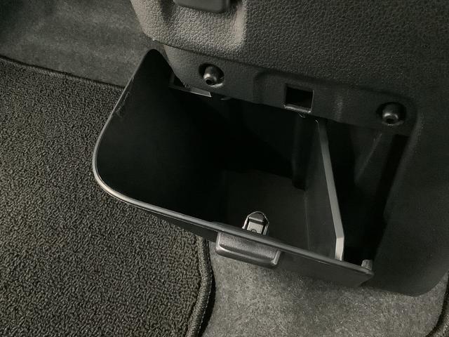 ムーヴキャンバス ストライプスGターボ アダプティブクルーズコントロール 走行無制限1年保証 両側電動スライドドア アダプティブクルーズコントロール 前後コーナーセンサー 前席シートヒーター ホッとカップホルダー オートマチックハイビーム LEDヘッドライト スマートキー(28枚目)