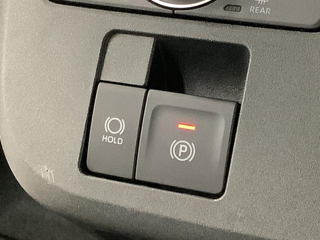 ムーヴキャンバス ストライプスGターボ アダプティブクルーズコントロール 走行無制限1年保証 両側電動スライドドア アダプティブクルーズコントロール 前後コーナーセンサー 前席シートヒーター ホッとカップホルダー オートマチックハイビーム LEDヘッドライト スマートキー(32枚目)