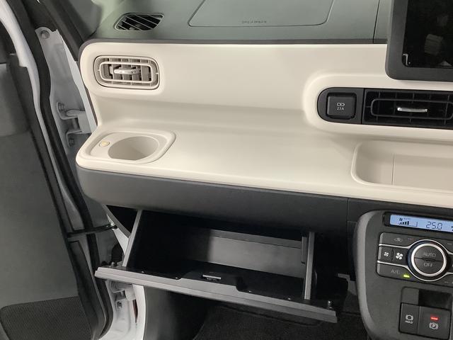 ムーヴキャンバス ストライプスGターボ アダプティブクルーズコントロール 走行無制限1年保証 両側電動スライドドア アダプティブクルーズコントロール 前後コーナーセンサー 前席シートヒーター ホッとカップホルダー オートマチックハイビーム LEDヘッドライト スマートキー(33枚目)