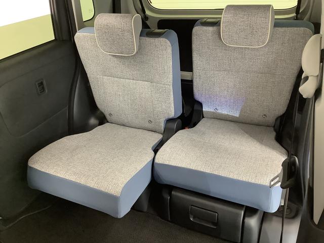 ムーヴキャンバス ストライプスGターボ アダプティブクルーズコントロール 走行無制限1年保証 両側電動スライドドア アダプティブクルーズコントロール 前後コーナーセンサー 前席シートヒーター ホッとカップホルダー オートマチックハイビーム LEDヘッドライト スマートキー(37枚目)