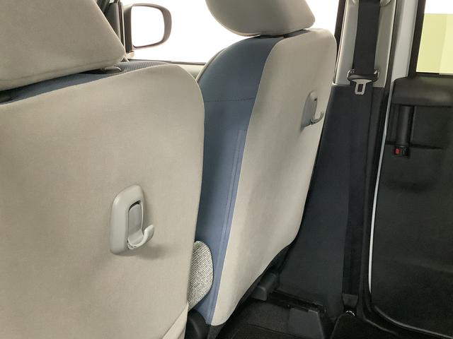 ムーヴキャンバス ストライプスGターボ アダプティブクルーズコントロール 走行無制限1年保証 両側電動スライドドア アダプティブクルーズコントロール 前後コーナーセンサー 前席シートヒーター ホッとカップホルダー オートマチックハイビーム LEDヘッドライト スマートキー(42枚目)