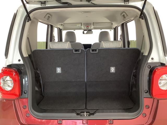 ムーヴキャンバス ストライプスGターボ アダプティブクルーズコントロール 走行無制限1年保証 両側電動スライドドア アダプティブクルーズコントロール 前後コーナーセンサー 前席シートヒーター ホッとカップホルダー オートマチックハイビーム LEDヘッドライト スマートキー(43枚目)