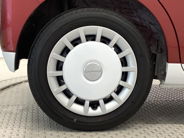 ムーヴキャンバス ストライプスGターボ アダプティブクルーズコントロール 走行無制限1年保証 両側電動スライドドア アダプティブクルーズコントロール 前後コーナーセンサー 前席シートヒーター ホッとカップホルダー オートマチックハイビーム LEDヘッドライト スマートキー(49枚目)