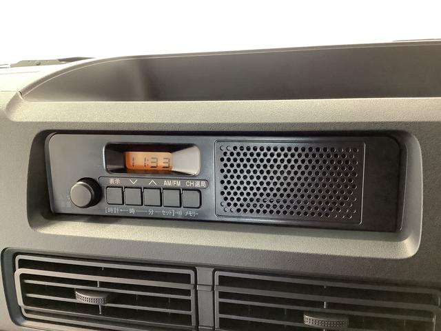 ハイゼットカーゴ DX CVT 前後コーナーセンサー ラジオ 両側スライドドア 走行無制限1年保証 前後コーナーセンサー CVT車 オートマチックハイビーム キーレスエントリー アイドリングストップ 横滑り防止装置 オートライト ヘッドライトレベライザー パワーウィンドウ ラジオ(6枚目)