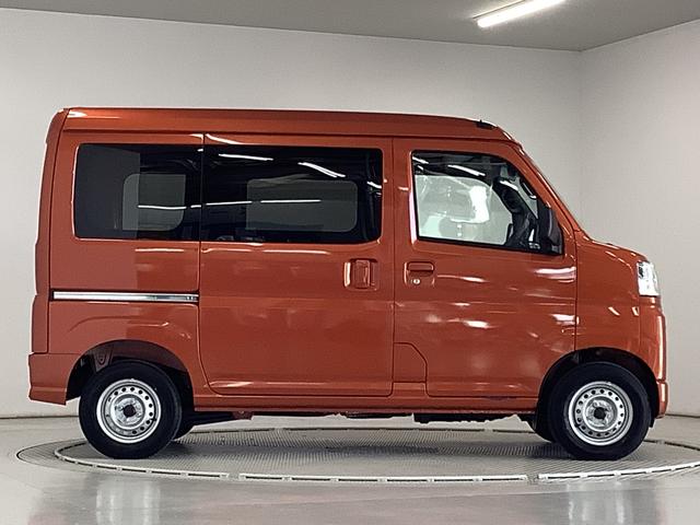 ハイゼットカーゴ DX CVT 前後コーナーセンサー ラジオ 両側スライドドア 走行無制限1年保証 前後コーナーセンサー CVT車 オートマチックハイビーム キーレスエントリー アイドリングストップ 横滑り防止装置 オートライト ヘッドライトレベライザー パワーウィンドウ ラジオ(8枚目)