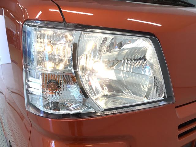 ハイゼットカーゴ DX CVT 前後コーナーセンサー ラジオ 両側スライドドア 走行無制限1年保証 前後コーナーセンサー CVT車 オートマチックハイビーム キーレスエントリー アイドリングストップ 横滑り防止装置 オートライト ヘッドライトレベライザー パワーウィンドウ ラジオ(15枚目)