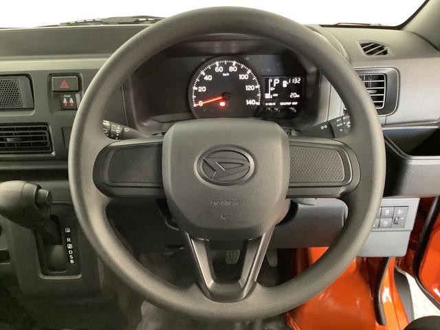 ハイゼットカーゴ DX CVT 前後コーナーセンサー ラジオ 両側スライドドア 走行無制限1年保証 前後コーナーセンサー CVT車 オートマチックハイビーム キーレスエントリー アイドリングストップ 横滑り防止装置 オートライト ヘッドライトレベライザー パワーウィンドウ ラジオ(21枚目)