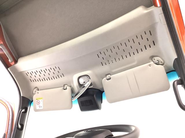 ハイゼットカーゴ DX CVT 前後コーナーセンサー ラジオ 両側スライドドア 走行無制限1年保証 前後コーナーセンサー CVT車 オートマチックハイビーム キーレスエントリー アイドリングストップ 横滑り防止装置 オートライト ヘッドライトレベライザー パワーウィンドウ ラジオ(26枚目)