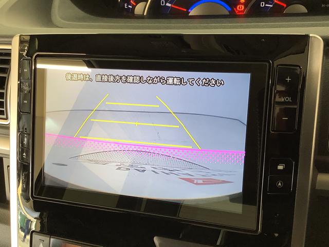 タント カスタムＲＳ　ＳＡ　ターボ　４ＷＤ　１オーナー　８インチナビ　１年保証　ワンオーナー　８インチナビＴＶ　４ＷＤ　両側電動スライドドア　ＤＶＤ　ＵＳＢ　Ｂｌｕｅｔｏｏｔｈ　ＬＥＤヘッドライト　アイドリングストップ　プッシュスタート　１５インチ純正アルミホイール（7枚目）