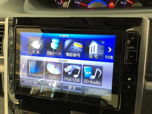 タント カスタムＲＳ　ＳＡ　ターボ　４ＷＤ　１オーナー　８インチナビ　１年保証　ワンオーナー　８インチナビＴＶ　４ＷＤ　両側電動スライドドア　ＤＶＤ　ＵＳＢ　Ｂｌｕｅｔｏｏｔｈ　ＬＥＤヘッドライト　アイドリングストップ　プッシュスタート　１５インチ純正アルミホイール（8枚目）