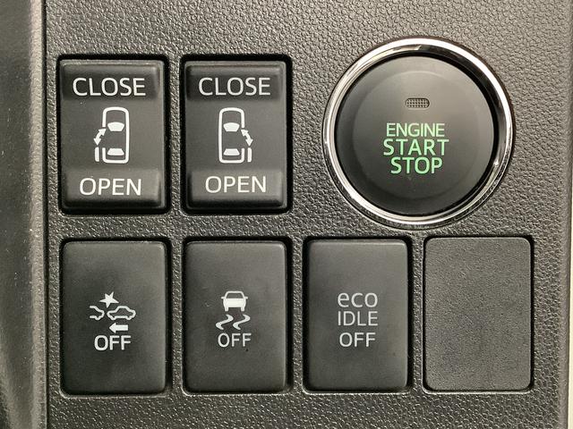 タント カスタムＲＳ　ＳＡ　ターボ　４ＷＤ　１オーナー　８インチナビ　１年保証　ワンオーナー　８インチナビＴＶ　４ＷＤ　両側電動スライドドア　ＤＶＤ　ＵＳＢ　Ｂｌｕｅｔｏｏｔｈ　ＬＥＤヘッドライト　アイドリングストップ　プッシュスタート　１５インチ純正アルミホイール（27枚目）