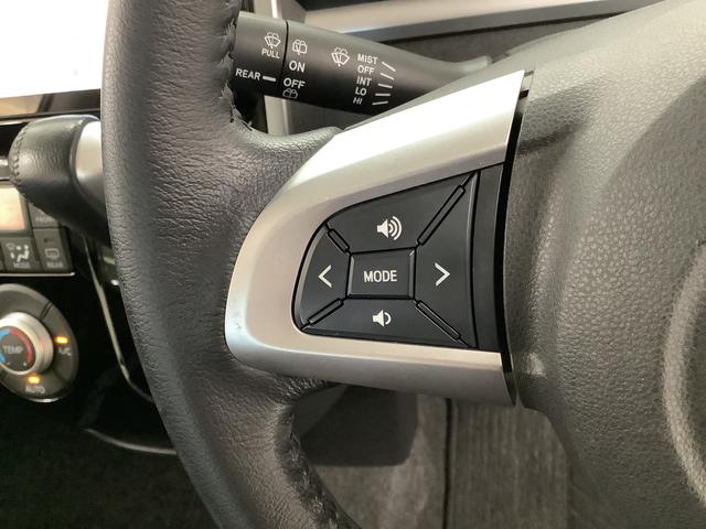 タント カスタムＲＳ　ＳＡ　ターボ　４ＷＤ　１オーナー　８インチナビ　１年保証　ワンオーナー　８インチナビＴＶ　４ＷＤ　両側電動スライドドア　ＤＶＤ　ＵＳＢ　Ｂｌｕｅｔｏｏｔｈ　ＬＥＤヘッドライト　アイドリングストップ　プッシュスタート　１５インチ純正アルミホイール（29枚目）