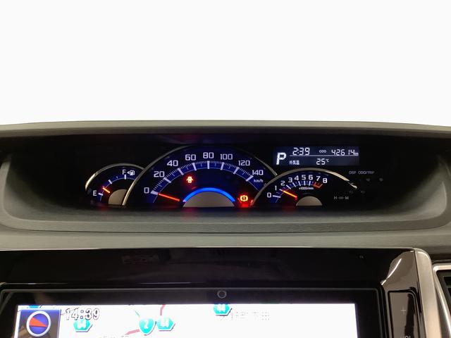 タント カスタムＲＳ　ＳＡ　ターボ　４ＷＤ　１オーナー　８インチナビ　１年保証　ワンオーナー　８インチナビＴＶ　４ＷＤ　両側電動スライドドア　ＤＶＤ　ＵＳＢ　Ｂｌｕｅｔｏｏｔｈ　ＬＥＤヘッドライト　アイドリングストップ　プッシュスタート　１５インチ純正アルミホイール（32枚目）