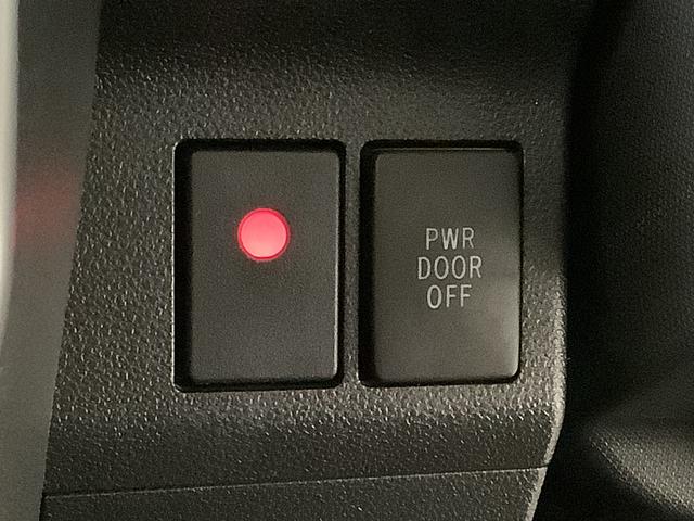 タント カスタムＲＳ　ＳＡ　ターボ　４ＷＤ　１オーナー　８インチナビ　１年保証　ワンオーナー　８インチナビＴＶ　４ＷＤ　両側電動スライドドア　ＤＶＤ　ＵＳＢ　Ｂｌｕｅｔｏｏｔｈ　ＬＥＤヘッドライト　アイドリングストップ　プッシュスタート　１５インチ純正アルミホイール（36枚目）