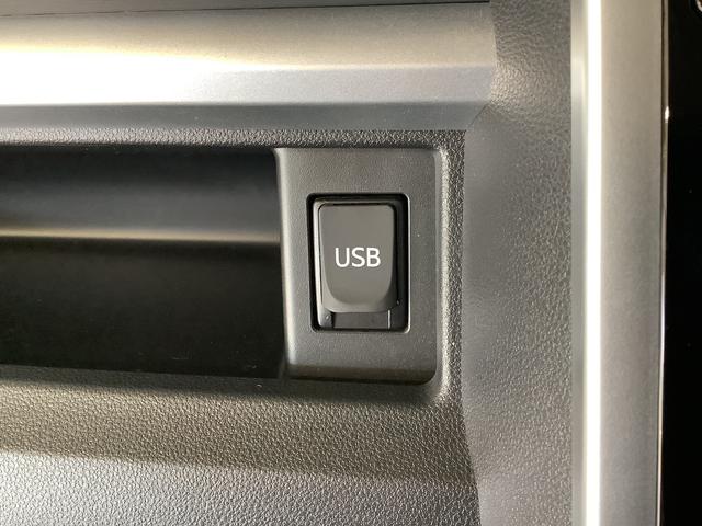 タント カスタムＲＳ　ＳＡ　ターボ　４ＷＤ　１オーナー　８インチナビ　１年保証　ワンオーナー　８インチナビＴＶ　４ＷＤ　両側電動スライドドア　ＤＶＤ　ＵＳＢ　Ｂｌｕｅｔｏｏｔｈ　ＬＥＤヘッドライト　アイドリングストップ　プッシュスタート　１５インチ純正アルミホイール（38枚目）