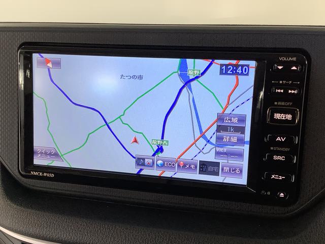 【現車確認及び来店納車のお願い】この対応は、メール等での車両状態のイメージの食い違いや、輸送中の傷でお客様にご迷惑をお掛けしない為の措置ですので、ご理解頂きますようお願い申し上げます。