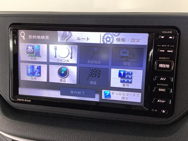 【何でもご相談下さい】販売条件やナビ取付等どんな些細な事でもご相談大歓迎です!ご遠慮なくお問い合わせ下さい♪誠心誠意ご対応させて頂きます!