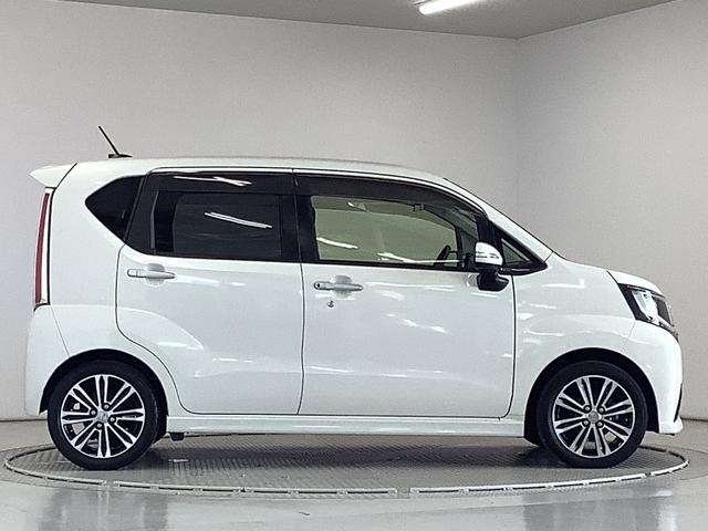 【保険の窓口】兵庫ダイハツは車のプロだけではございません!お客さまに最適な保険をご提案させていただきます。3年間保険料据え置きの保険がオススメです!是非お車とご一緒に保険のお見積りもいかがでしょうか?