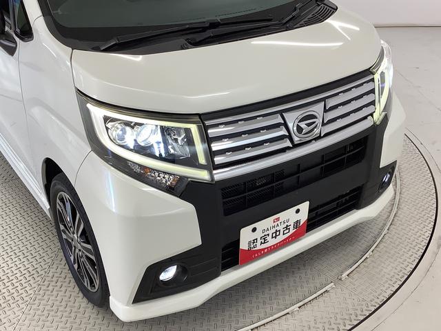 【もしも在庫がなかった場合は…】ご安心下さいご希望のカラーやグレードが無かった、またはお問合せ頂いた車両が残念ながら売約済みとなっていた場合でもお客様をガッカリさせないご提案をいたします!!