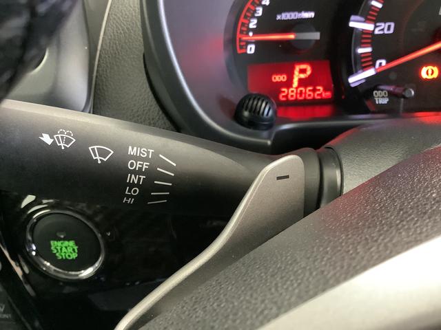 コペン GR スポーツ CVT 1オーナー ナビ ETC レカロ 1年保証 ワンオーナー ナビTV ETC バックカメラ CVT車 シートヒーター USB接続 LEDヘッドライト パドルシフト レカロシート MOMOステアリング 16インチ純正BBSアルミホイール(24枚目)