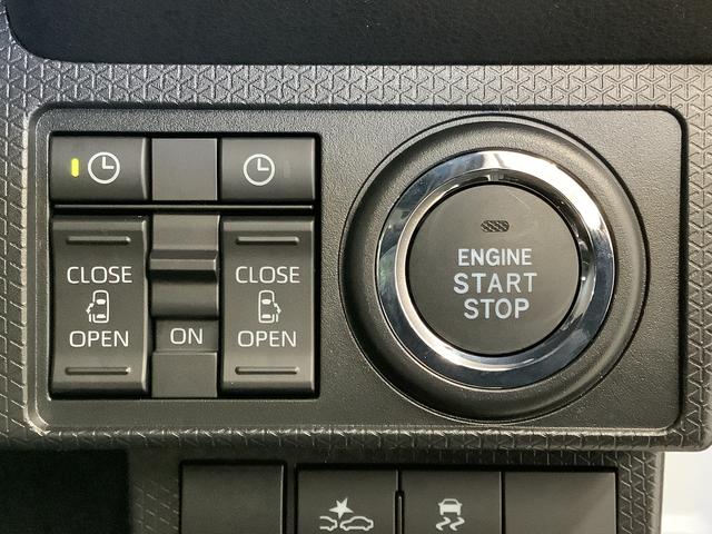 タント カスタムＲＳ　ターボ　９インチディスプレイオーディオ　ＵＳＢ　１年保証　９インチディスプレイオーディオ　バックカメラ　両側電動スライドドア　前後コーナーセンサー　前席シートヒーター　ＵＳＢ　Ｂｌｕｅｔｏｏｔｈ　オートブレーキホールド　１５インチ純正アルミホイール（25枚目）