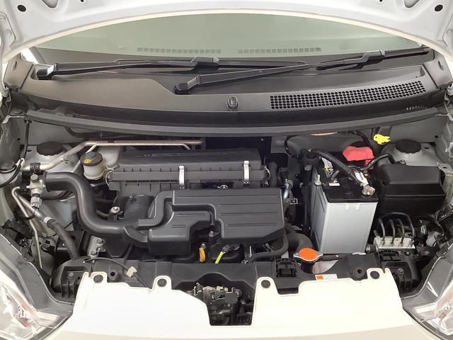 ミライース L アイドリングストップ キーレスエントリー 横滑り防止装置 走行無制限1年保証 アイドリングストップ キーレスエントリー 横滑り防止装置 ヘッドライトレベライザー アクセサリーソケット マニュアルエアコン インパネシフト インフォーメーションディスプレイ(9枚目)